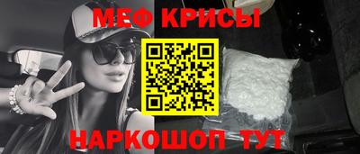 бутират Бугуруслан