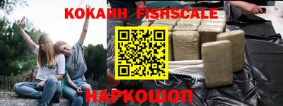 героин Будённовск