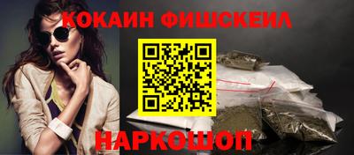 тгк Бузулук
