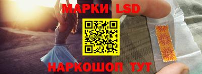 тгк Бузулук