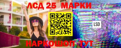 бутират Бугуруслан