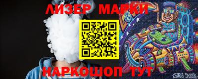 тгк Бузулук