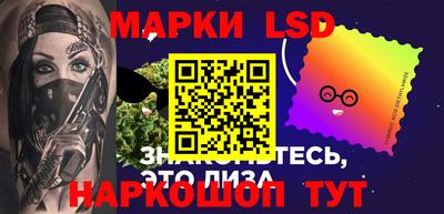тгк Бузулук