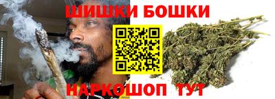 тгк Бузулук