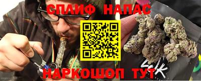 героин Будённовск