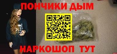 тгк Бузулук
