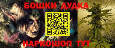 тгк Бузулук