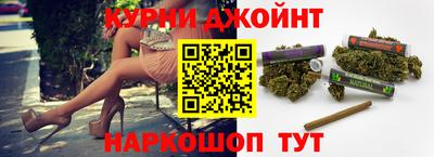 бутират Бугуруслан