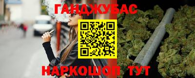 тгк Бузулук