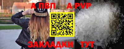 герыч Когалым