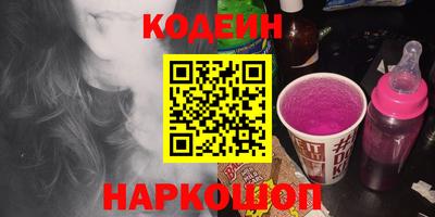героин Будённовск