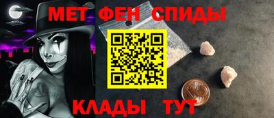бутират Бугуруслан