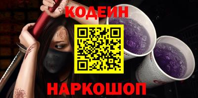 героин Будённовск