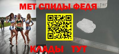 героин Будённовск