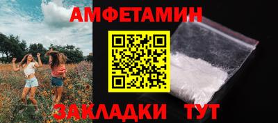 тгк Бузулук