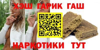 тгк Бузулук