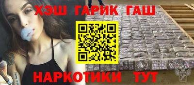 героин Будённовск