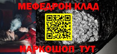 СК Ковров