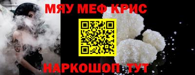 героин Будённовск
