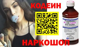 тгк Бузулук