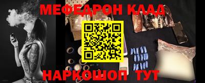 героин Будённовск