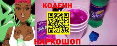 героин Будённовск